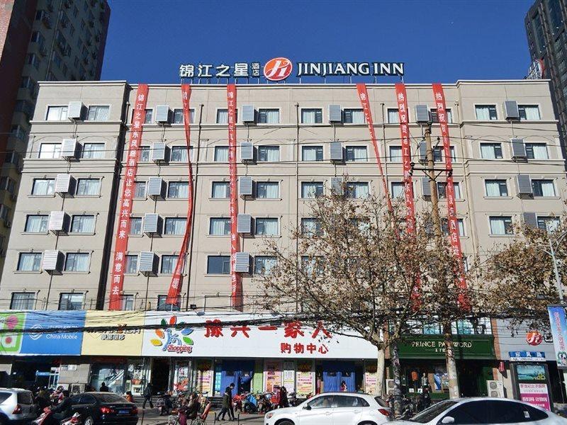 Jinjiang Inn Select Zhenzhou Dongfeng Road Technology Market Zhengzhou Exterior photo